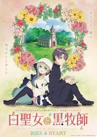 Anime TV Shiro Seijo to Kuro Bokushi Ungkap PV, Visual, dan Seiyuu Lainnya