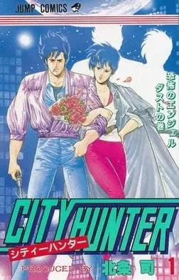 Manga City Hunter Mendapatkan Film Live-Action Jepang Pertama untuk Netflix