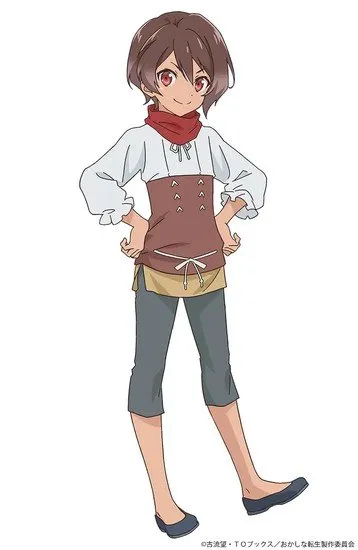 Okashi na Tensei: Saikyou Patishie Isekai Kourin Akan Mulai Tayang pada Juli 2023