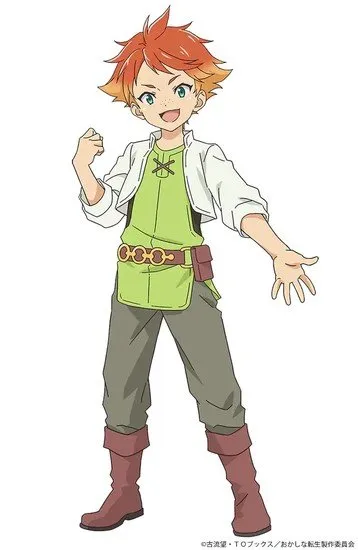 Okashi na Tensei: Saikyou Patishie Isekai Kourin Akan Mulai Tayang pada Juli 2023