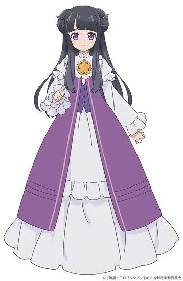Okashi na Tensei: Saikyou Patishie Isekai Kourin Akan Mulai Tayang pada Juli 2023