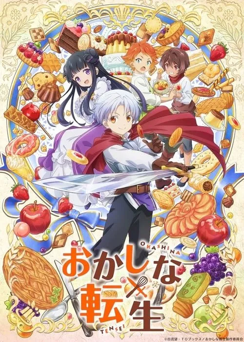 Okashi na Tensei: Saikyou Patishie Isekai Kourin Akan Mulai Tayang pada Juli 2023