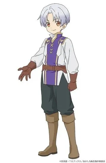 Okashi na Tensei: Saikyou Patishie Isekai Kourin Akan Mulai Tayang pada Juli 2023