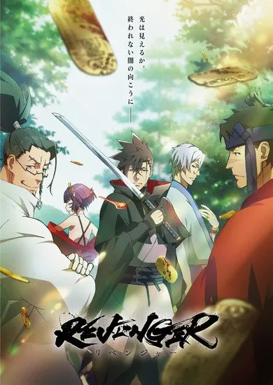 Anime TV Orisinal Revenger Ungkap Lagu Pembukanya