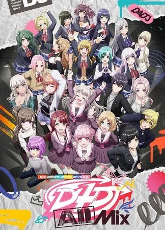 Anime D4DJ All Mix Akan Tayang Perdana pada 13 Januari