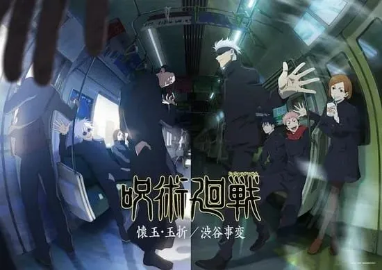 Anime Jujutsu Kaisen Season 2 Akan Tayang Perdana pada Juli 2023