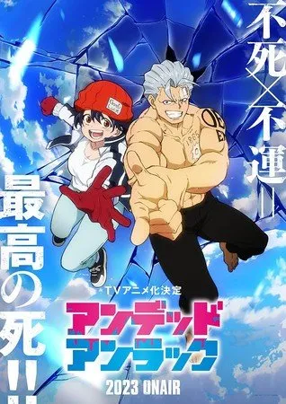 Anime Undead Unluck Ungkap PV, Seiyuu dan Staf Lainnya
