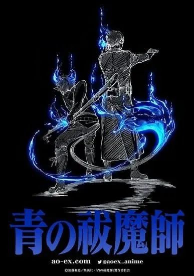 Ao no Exorcist Mendapatkan Seri Anime TV Baru