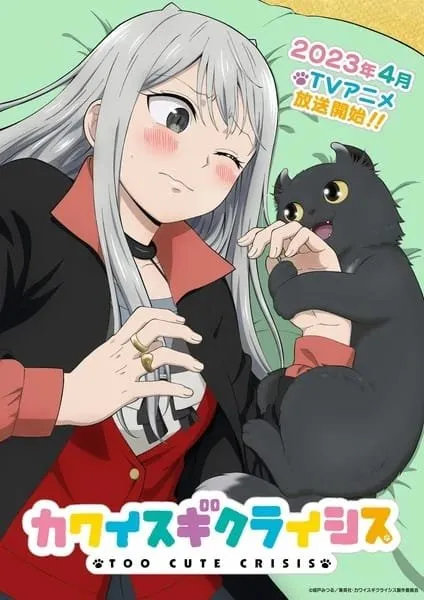 Anime Kawaisugi Crisis Akan Mulai Tayang pada April 2023
