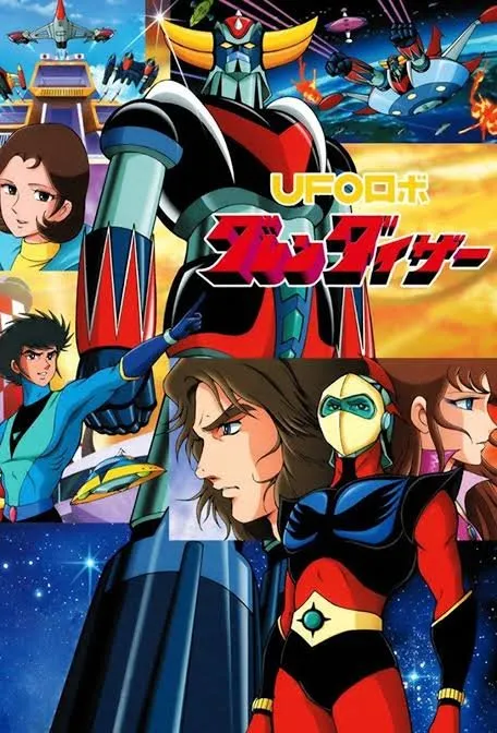Patung Grendizer di Saudi Arabia Diresmikan sebagai Patung Metal Terbesar di Dunia dari Karakter Fiksi