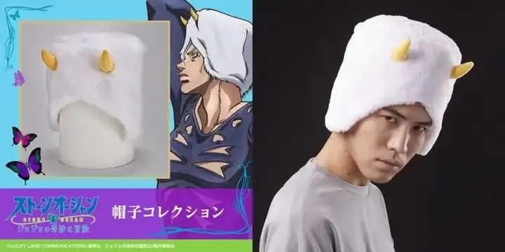 Topi Weather Forecast dari JoJo's Bizarre Adventure: Stone Ocean Sekarang Jadi Nyata