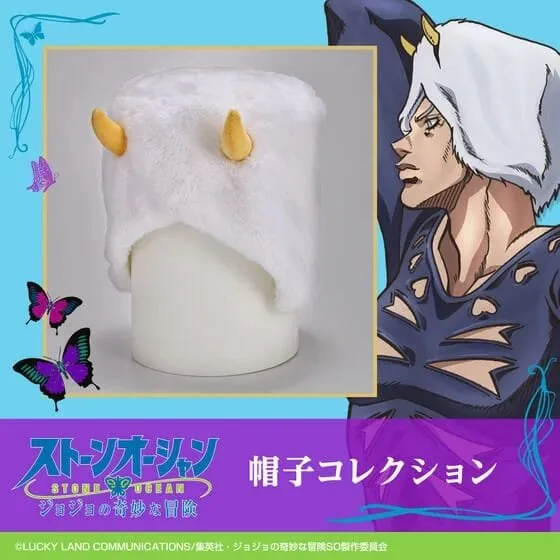 Topi Weather Forecast dari JoJo's Bizarre Adventure: Stone Ocean Sekarang Jadi Nyata