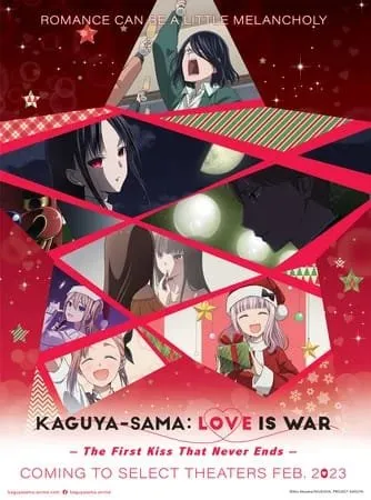 Airi Suzuki dan halca Membawakan Lagu untuk Film Kaguya-sama: Love is War