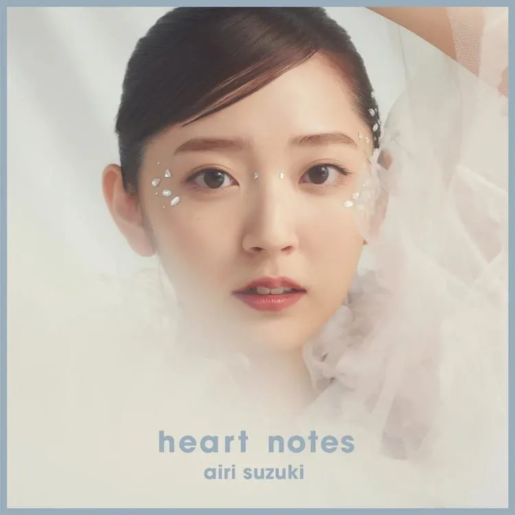 Airi Suzuki dan halca Membawakan Lagu untuk Film Kaguya-sama: Love is War