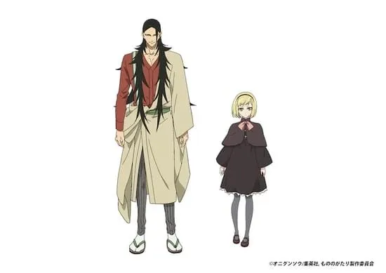Anime TV Mononogatari Diperankan oleh Taiten Kusunoki dan Azusa Tadokoro