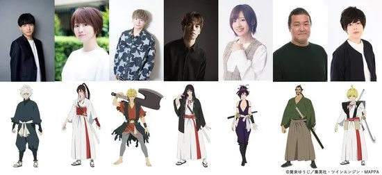 Anime Hell's Paradise: Jigokuraku Akan Tayang Perdana pada April 2023