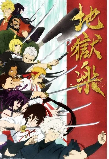 Anime Hell's Paradise: Jigokuraku Akan Tayang Perdana pada April 2023