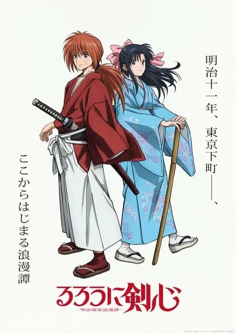 Anime TV Rurouni Kenshin Baru Ungkap Seiyuu untuk Yahiko dan Sannosuke