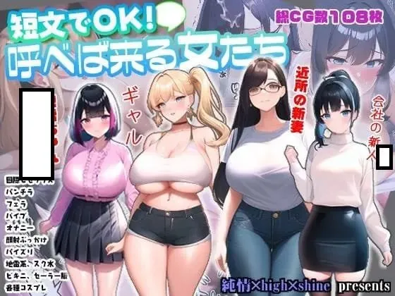 Doujinshi yang Dibuat oleh AI Malah Laris Manis