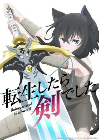 Anime Tensei Shitara Ken Deshita Akan Mendapatkan Season Kedua