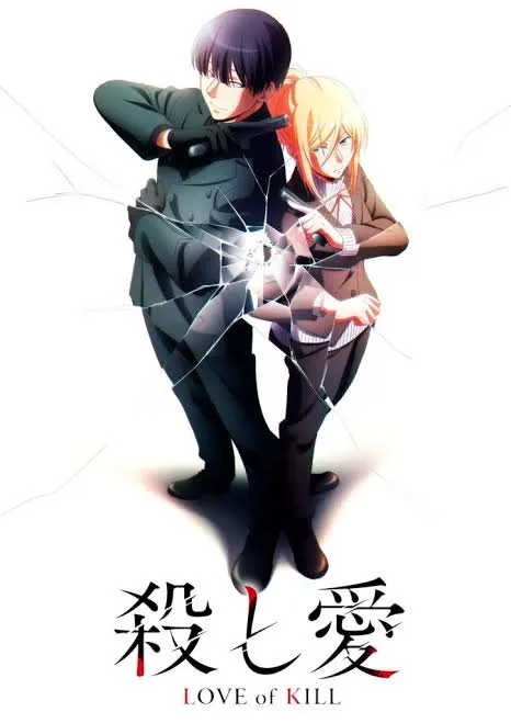 Manga Koroshi Ai Akan Tamat Sebentar Lagi