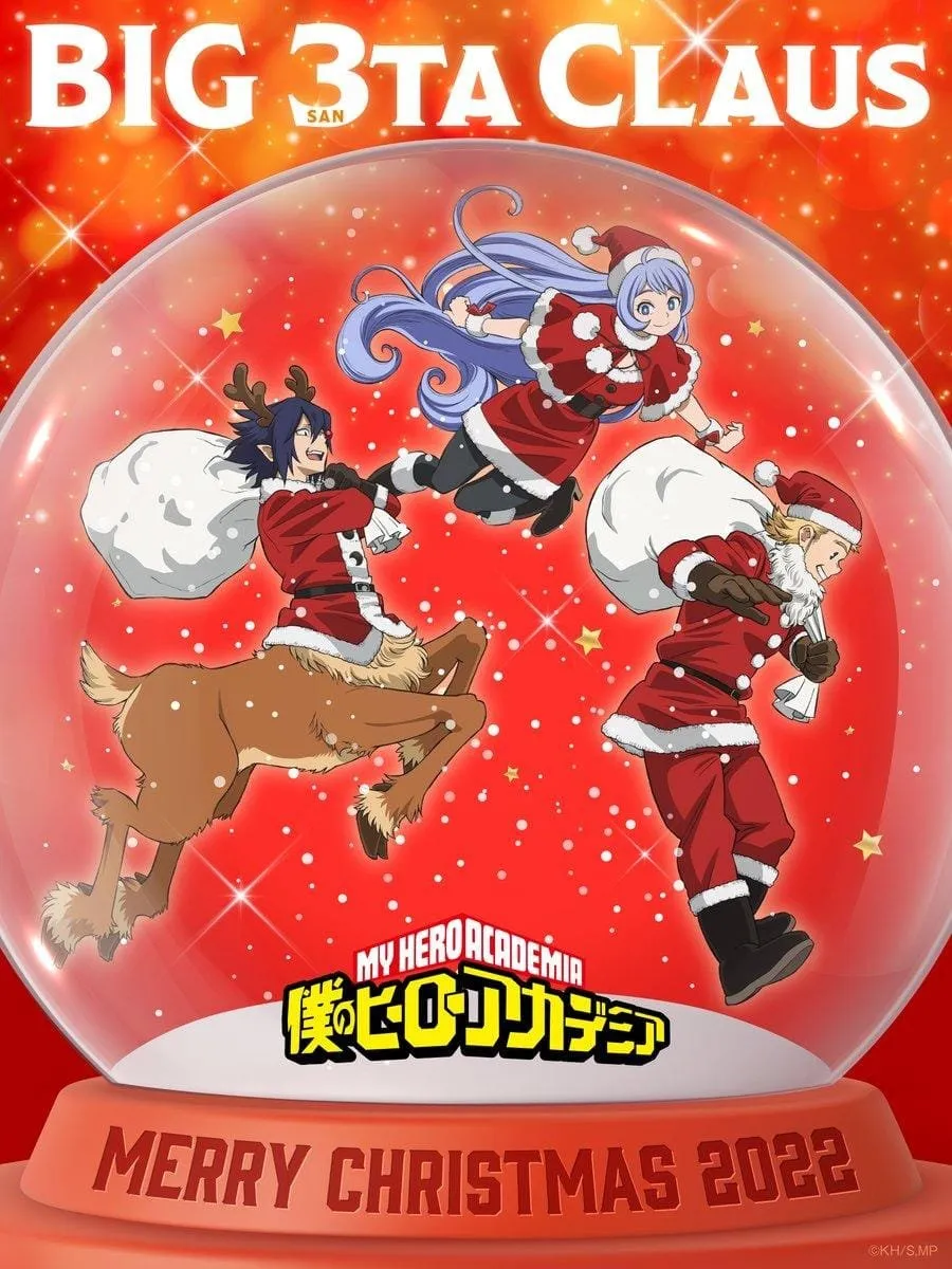 Selamat Natal untuk Industri Animanga tahun 2022 Ini!