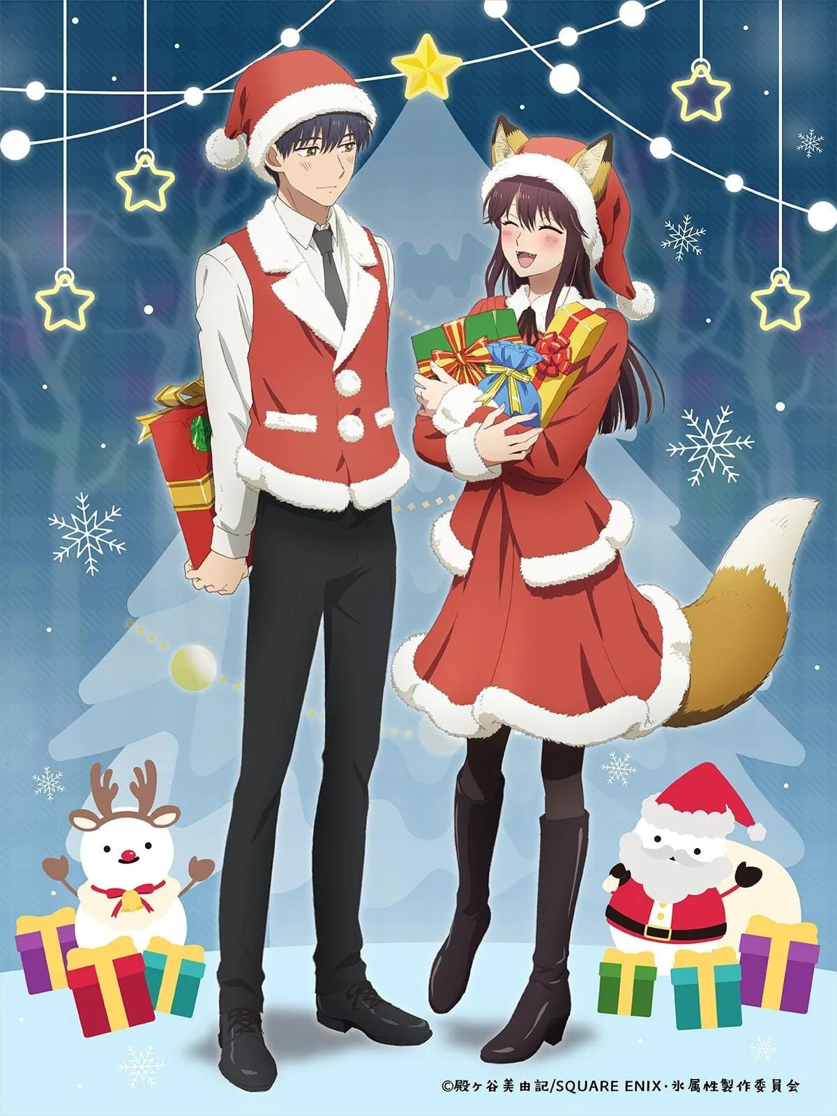 Selamat Natal untuk Industri Animanga tahun 2022 Ini!