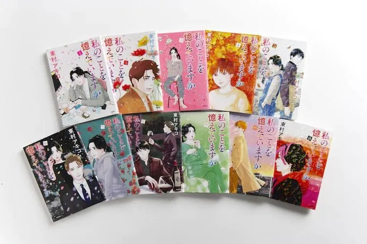 Manga Watashi no Koto o Oboeteimasu ka? Mendapatkan Adaptasi Live-Action Drakor