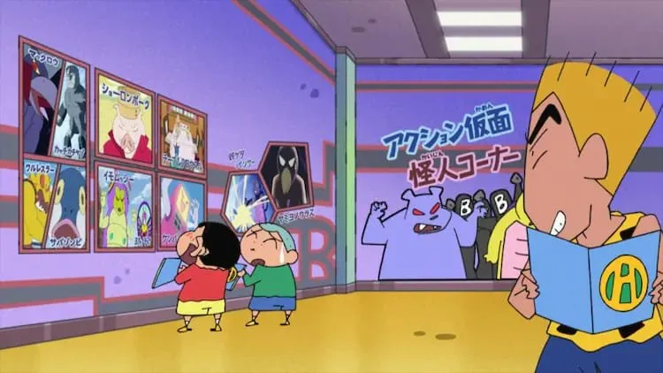 Anime Crayon Shin-chan Merilis Episode Spesial Perayaan '30th Annibuttsary'