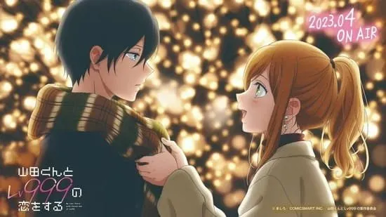 Anime Yamada-kun to Lv999 no Koi wo Suru Akan Tayang Perdana pada April 2023
