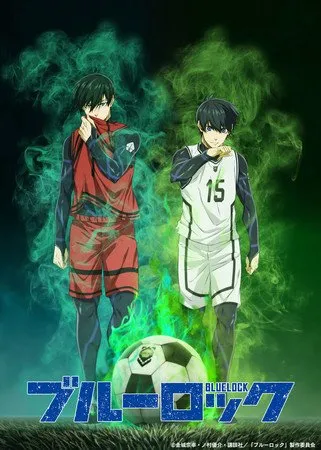 Ash Da Hero Membawakan Lagu Pembuka Baru untuk Anime Blue Lock