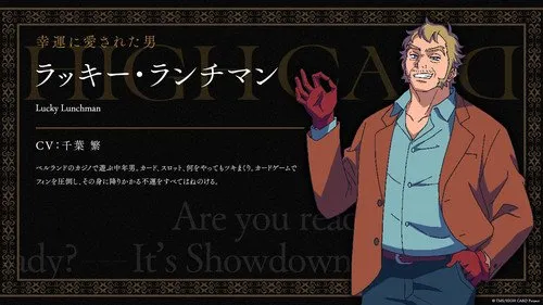Anime High Card Ungkap Dua Seiyuu Lainnya