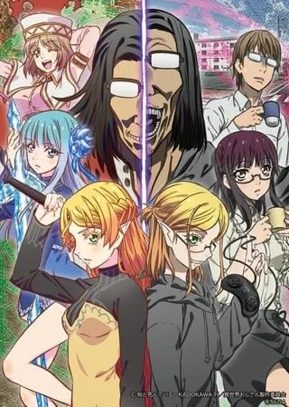Anime Isekai Ojisan Tunda Episode Ke-13 karena COVID-19