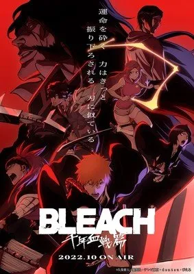 Anime Bleach: Thousand-Year Blood War Akan Kembali pada Juli 2023