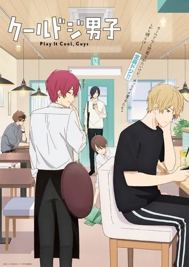 Lagu Pembuka dan Seiyuu Baru untuk Bagian Kedua Anime Cool Doji Danshi Sudah Terungkap