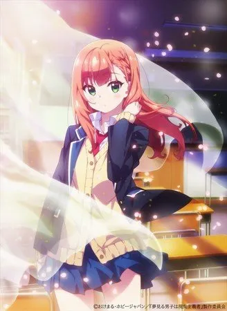 Artis Lagu Pembuka Anime Yumemiru Danshi wa Genjitsushugisha Sudah Diumumkan