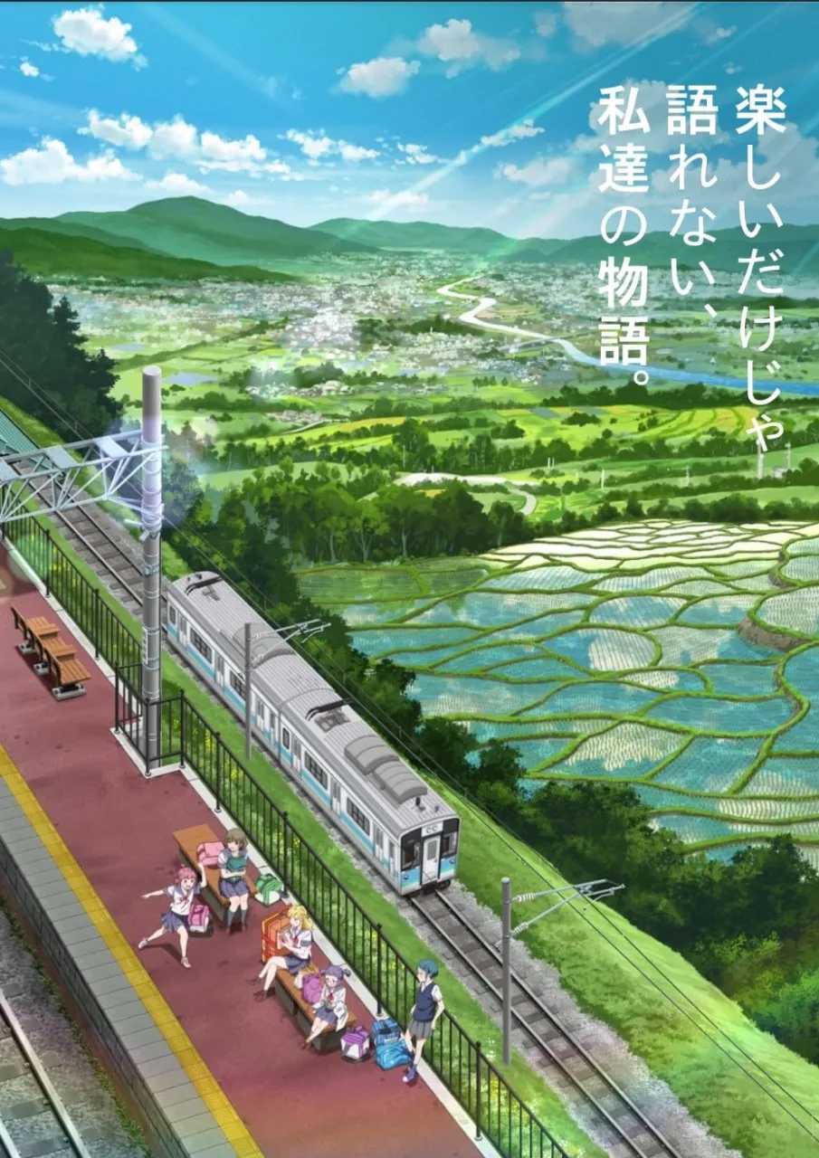 Bakken Record dan Pony Canyon Mengumumkan Anime Orisinal Berjudul Turkey!