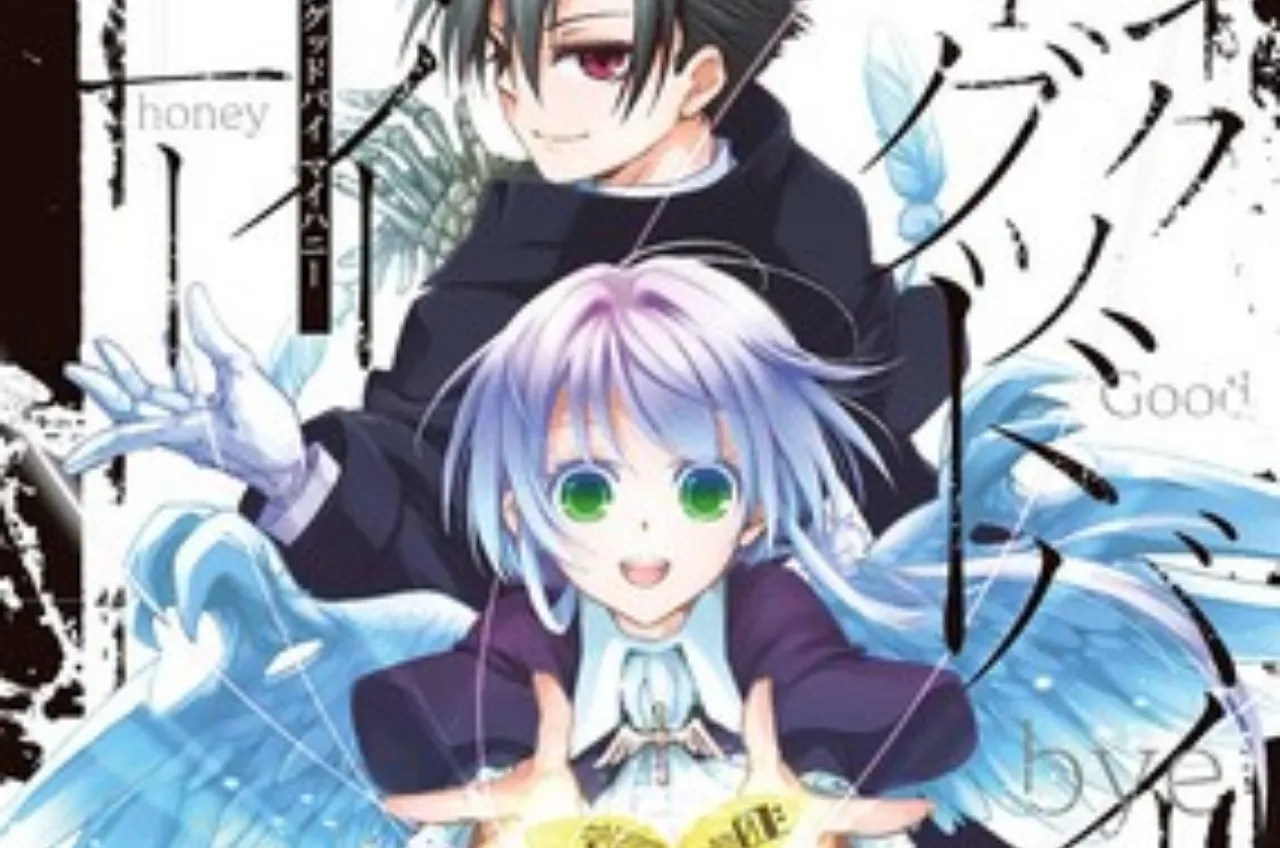 Kreator Manga 07-Ghost Akan Menamatkan Manga Long Goodbye My Honey pada Januari 2023