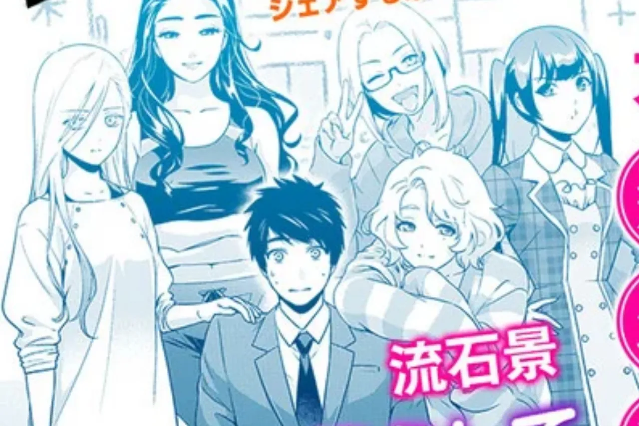 Kreator Manga Domestic na Kanojo Akan Meluncurkan Manga Baru untuk Februari 2023