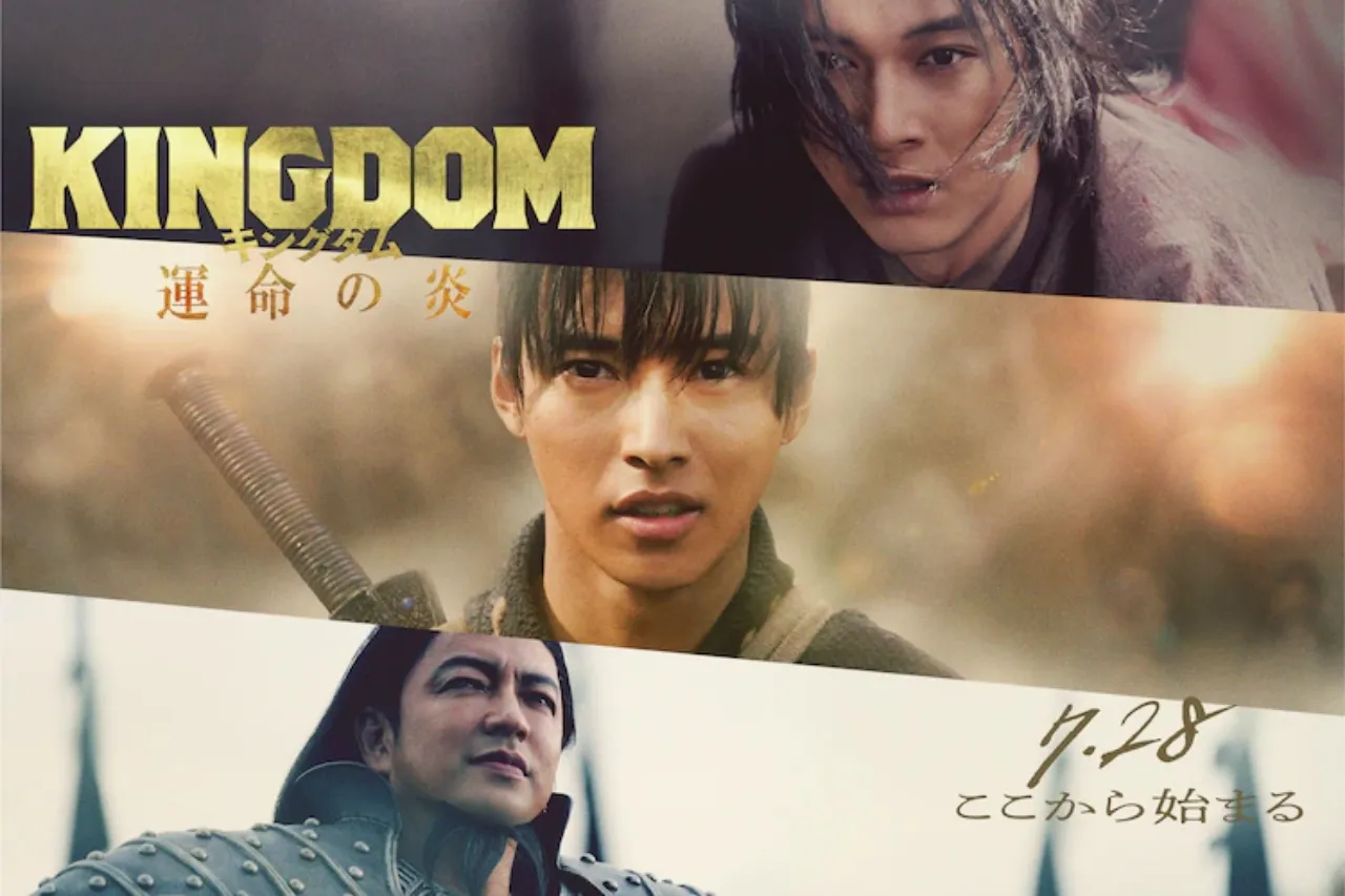 Film Live-Action Kingdom Ke-3 Akan Dibuka pada 28 Juli