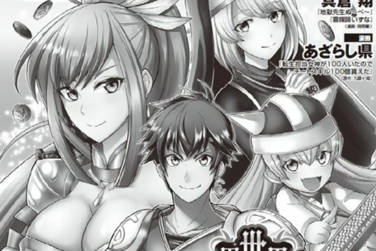 Author Manga Jigoku Sensei Nube Meluncurkan Manga Isekai