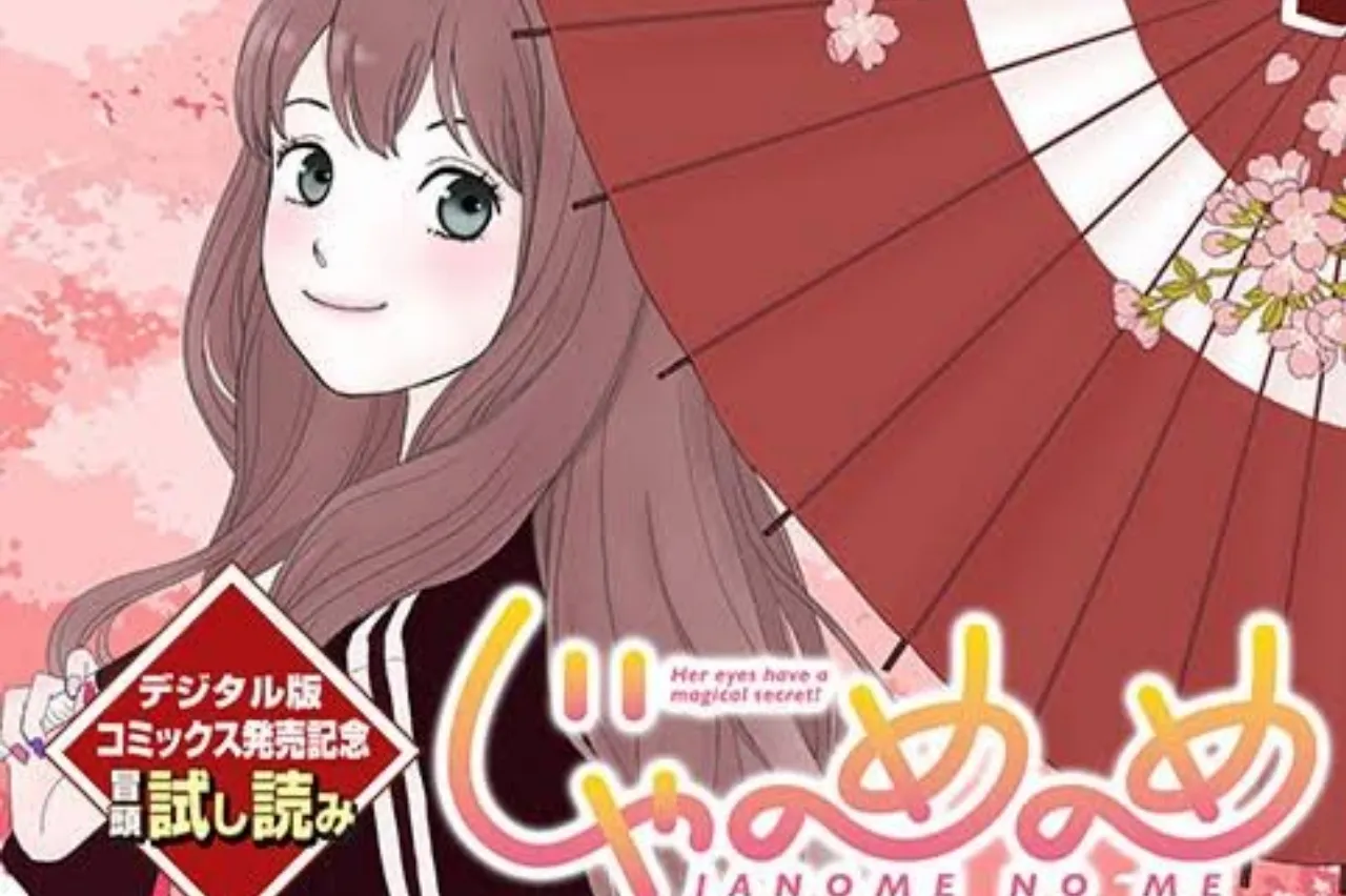 Manga Janomenome Hiatus dan Manga Ashi-Girl Season 2 Akan Diluncurkan