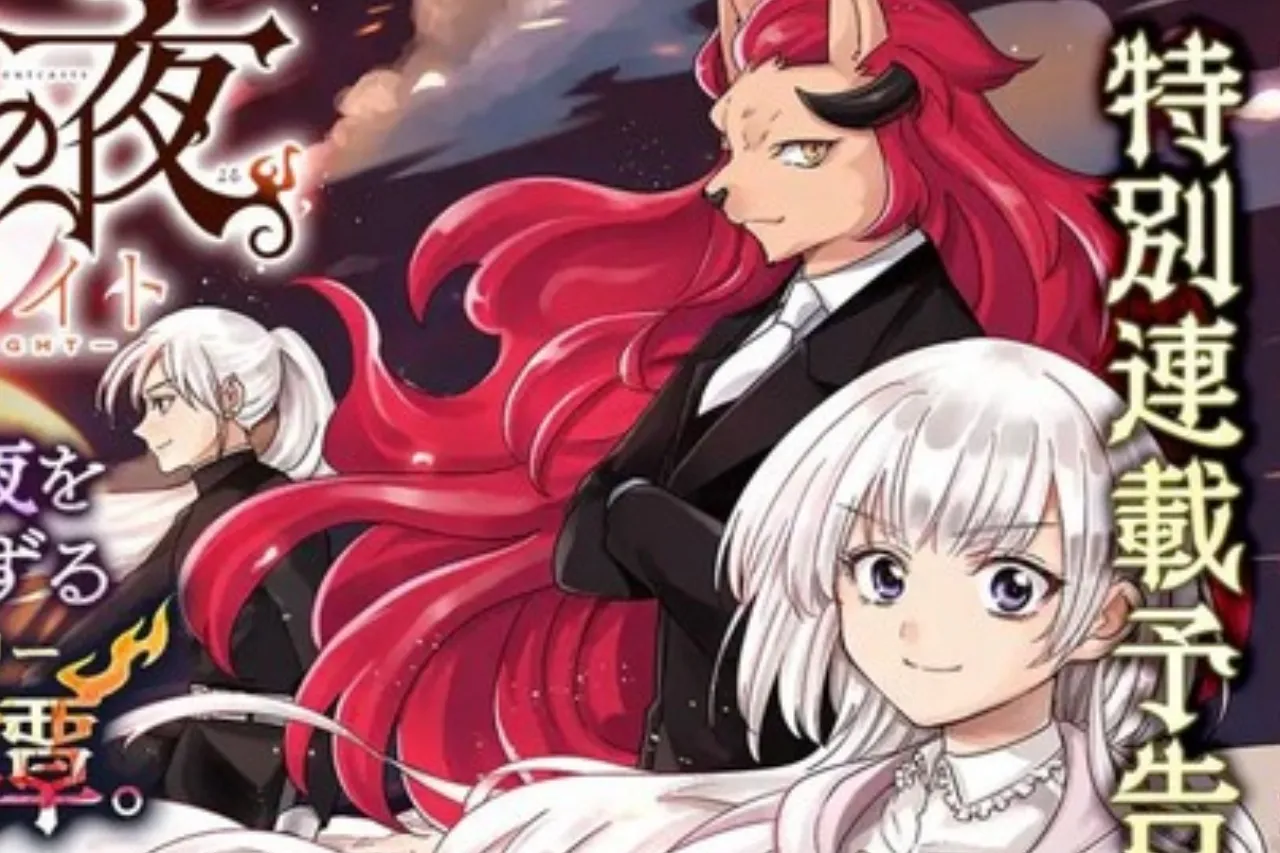Manga Nekomono-tachi no Yoru Akan Meluncurkan Seri Spesial pada 8 Januari 2023