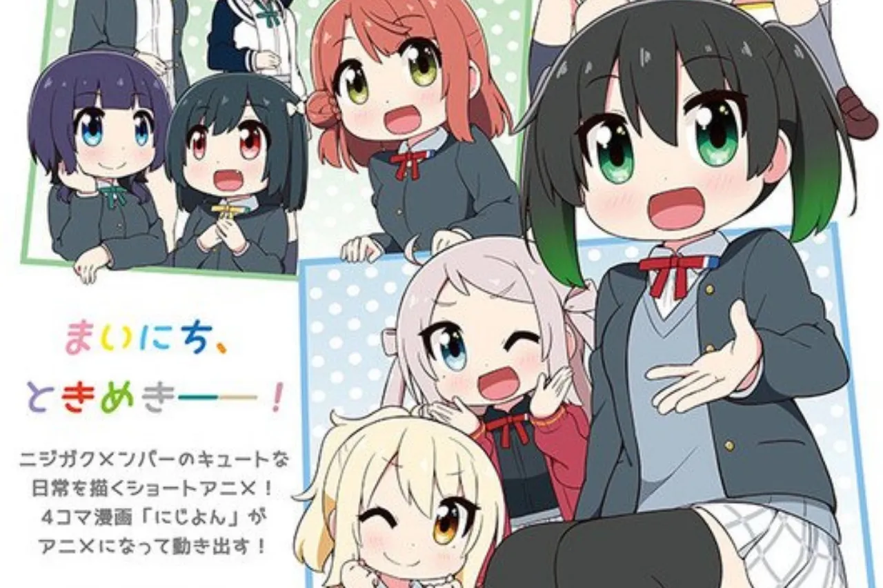 BD Anime Nijiyon Akan Menyertakan 3 Episode Baru