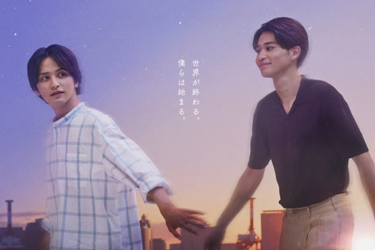 Live-Action Bokura no Micro na Shūmatsu Akan Mulai Tayang pada 29 Januari