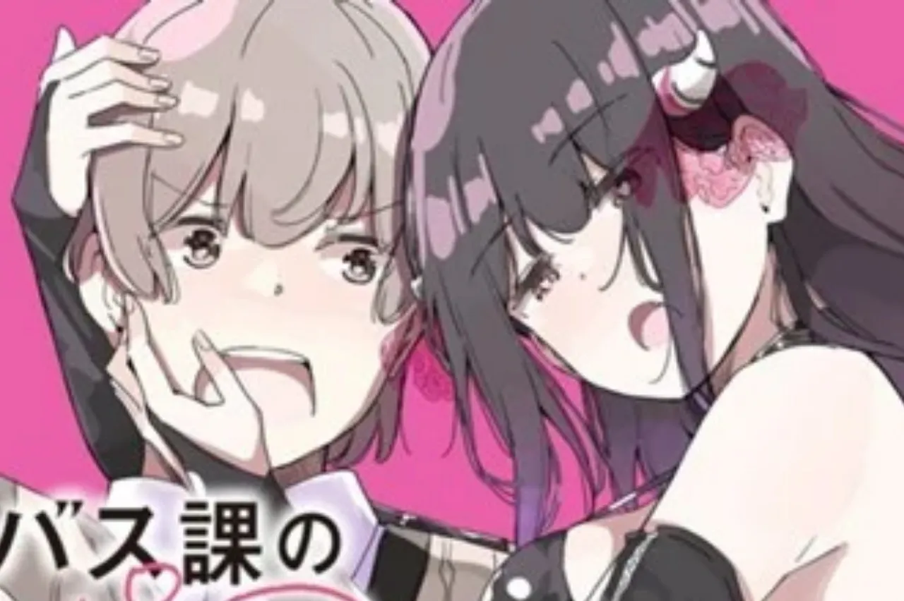 Kreator Manga Harukana Receive Akan Meluncurkan Manga tentang Succubus Korporat