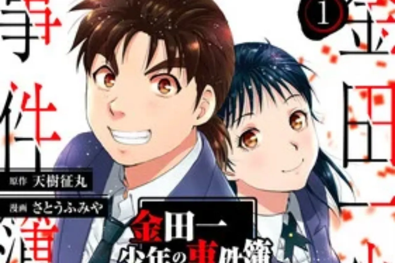 Manga Ulang Tahun Ke-30 Kindaichi Shonen no Jikenbo Akan Tamat dalam 4 Bab Lagi