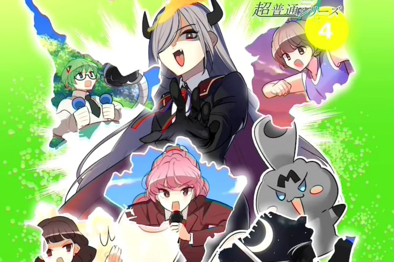 Anime Chō Futsū Ken Chiba Densetsu Akan Tayang Perdana pada Januari 2024