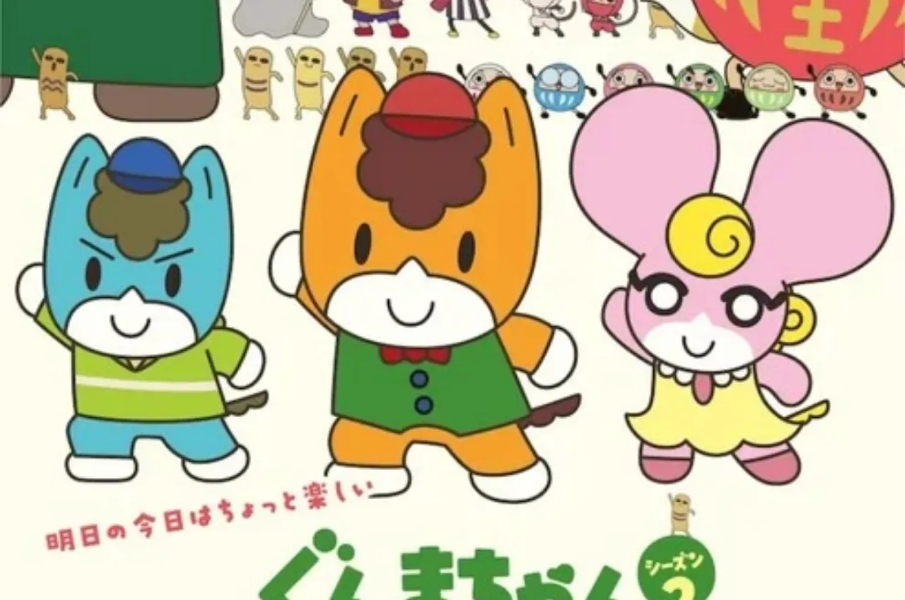 Anime Maskot Gunma-chan Season 2 Akan Tayang Perdana pada April 2023