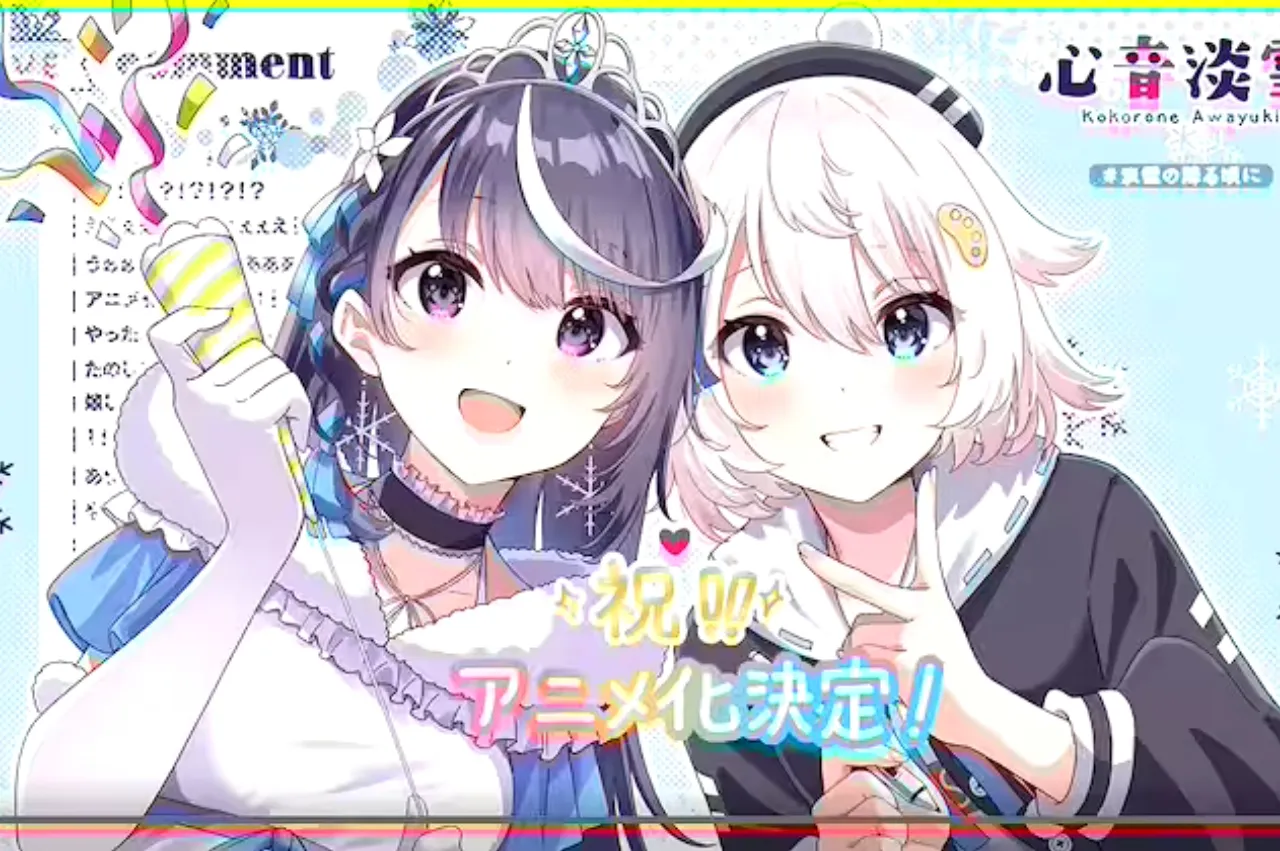 Novel Ringan VTuber nanda ga Haishin Kiriwasuretara Densetsu ni Natteta Mendapatkan Anime TV